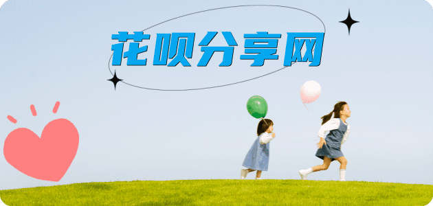 济宁信用卡取现商家秒到账(24小时秒回商家)